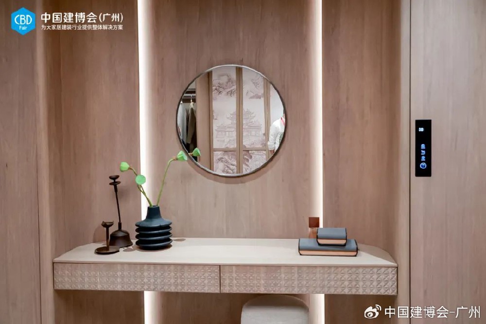 CBD广州建博会2025 | 卫浴行业的“棋局”：入局、局改、局气！